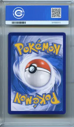CCIC 9.5 Mint+ 2025 Pokemon Card Chinese Captain Pikachu 0709/09 Gem Pack AR - Image 2