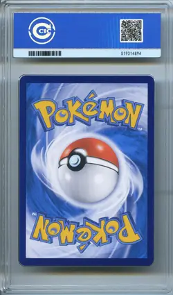 CCIC 9.5 Mint+ 2025 Pokemon Card Chinese Captain Pikachu 0709/09 Gem Pack AR - Image 2