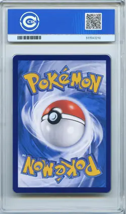 CCIC 9.5 Mint+ 2025 Pokemon Card Chinese Captain Pikachu 0709/09 Gem Pack AR - Image 2