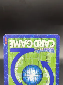 Scorpiomon Vintage Digimon Card Japanese 1999 Digital Monster BANDAI Bo-528 - Image 5