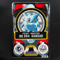 Pokemon Card Gengar 094 Sealdass Bandai 1998 Japanese F5171 - Image 2