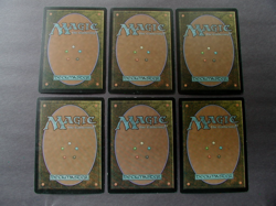 MTG Magic Cards lot of 6 - GREEN REMOVAL TOOLKIT - clear, dismantle, neutralize - Image 2
