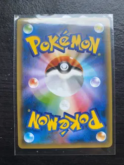 Pokemon Card Hoopa 155/XY-P Movie Promo Holo 2015 Japanese LP #2 - Image 2