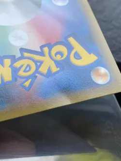 Pokemon Card Hoopa 155/XY-P Movie Promo Holo 2015 Japanese LP #2 - Image 3