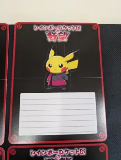 Pokemon Pikachu Team Rainbow Rocket's Ambition Message Card Set - Image 3