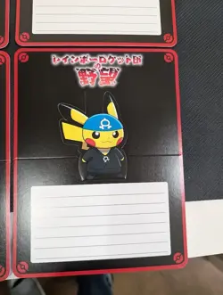 Pokemon Pikachu Team Rainbow Rocket's Ambition Message Card Set - Image 4