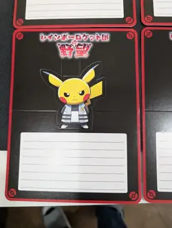 Pokemon Pikachu Team Rainbow Rocket's Ambition Message Card Set - Image 5