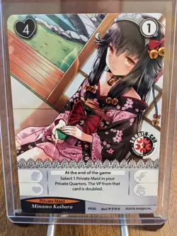 Minamo Kaibara Sahura-con Promo Card. 2016 ANIME EXPO TCG (RARE) Tanto Cuore - Image 1