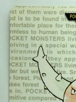 Pinsir 127 Pokemon Card Carddass 1996 RED BANDAI Very Rare Japanese JAPAN F/S - Image 3