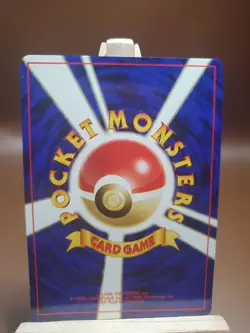 SWINUB MP No. 220 Japanese Neo Genesis Pokemon Card - Image 3