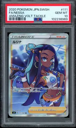 PSA 10 Pokemon Nessa 111 Amazing Volt Tackle 2020 Japanese Card - Image 1