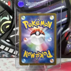 Japanese Chimecho 106/101 sv6 Mask Of Change Full Art Rare Pokemon 2024 (149) - Image 2