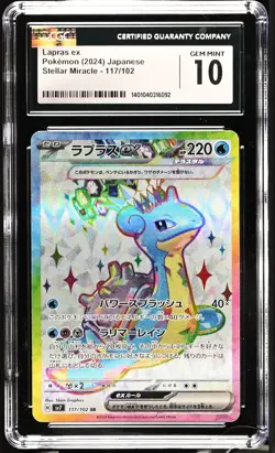 CGC 10 GEM MINT Japanese Pokemon 2024 Lapras ex 117/102 Scarlet & Violet SV7 - Image 1
