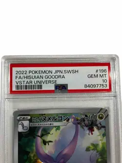 2022 Pokemon Japanese Vstar Universe Full Art #196 Hisuian Goodra PSA Gem Mt 10 - Image 2
