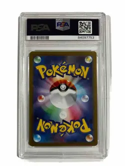 2022 Pokemon Japanese Vstar Universe Full Art #196 Hisuian Goodra PSA Gem Mt 10 - Image 3