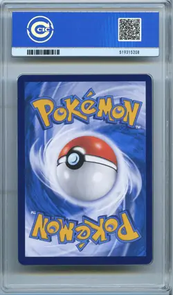 CCIC 9.5 Mint+ Lugia V Pokemon S-Chinese Sword&Shield 146/131 CS6aC SR Holo - Image 2
