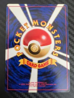 Pokemon TCG Japanese US Seller Gym Heroes Brock Trainer Rare LP - Image 2
