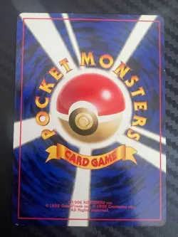 Pokemon TCGBrock's Onix Gym No Rarity No.095 Japanese US Seller VLP - Image 2