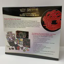 Pokemon TCG: Lost Origin Pokemon Center Elite Trainer Box (with minor defects) - Image 2