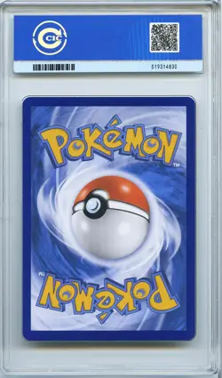 CCIC 9.5 Mint+ Umbreon 2025 Pokemon PTCG Chinese Gem Pack Vol2 06 15/15 - Image 2