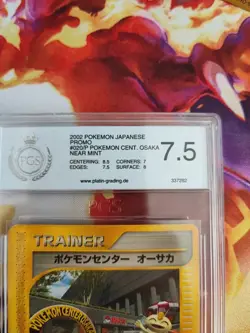 Pokemon Karte Card Pokemon Center Osaka Meowth Japanese Eserie Promo PGS PSA 7.5 - Image 4