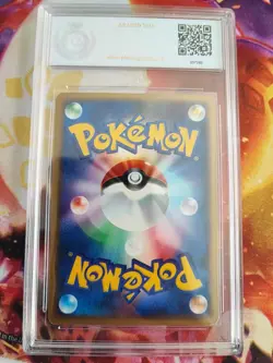 Pokemon Karte Card Pokemon Center Osaka Meowth Japanese Eserie Promo PGS PSA 7.5 - Image 5