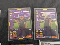 Bulk sales Inazuma Eleven GO trading card game 9 pieces - Image 3