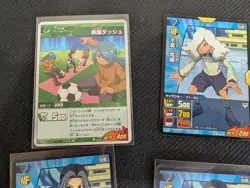 Inazuma Eleven GO trading card game Bulk sales 9 pieces - Image 4