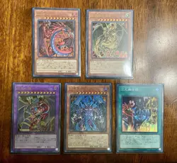 Yugioh Cards | Structure Deck - Sacred Beast Of chaos | SD38-JPP01 - 05 Japanese - Image 1
