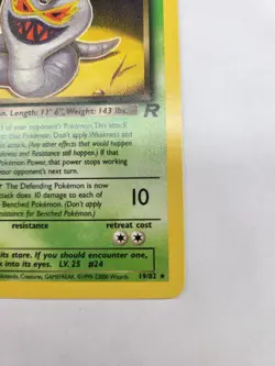 Dark Arbok 19/82 - 1st Edition Team Rocket Vintage Pokemon Card - NM - Image 5