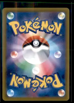 Dachsbun 90/190 SV4a Shiny Treasure ex Pokemon Non Holo Japanese 4 Card Lot - Image 2