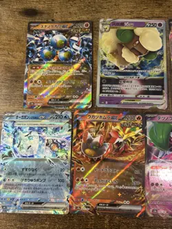 Japanese Pokemon Cards Lot of 9- EX Double Rare - Pokemon Japan Chinese Mew - Image 2