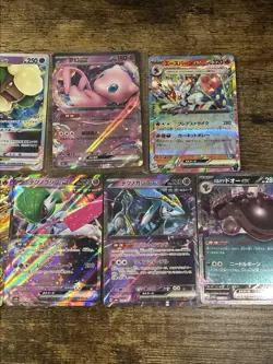 Japanese Pokemon Cards Lot of 9- EX Double Rare - Pokemon Japan Chinese Mew - Image 3