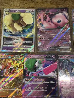 Japanese Pokemon Cards Lot of 9- EX Double Rare - Pokemon Japan Chinese Mew - Image 4