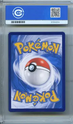 CCIC 9 Mint 2025 Pokemon Card Chinese Captain Pikachu 0709/09 Gem Pack AR - Image 2