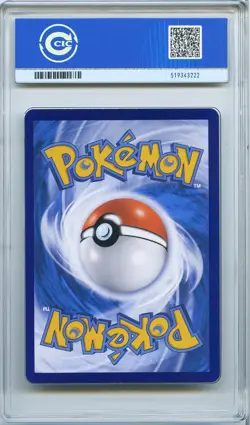 CCIC 9 Mint 2025 Pokemon Card Chinese Captain Pikachu 0709/09 Gem Pack AR - Image 2