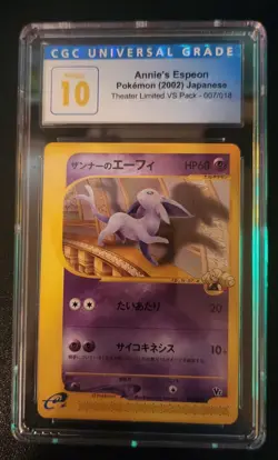 CGC Pristine 10 Annie's Espeon Limited Edition vs 2002 JP Pokemon Card 007/018 - Image 1