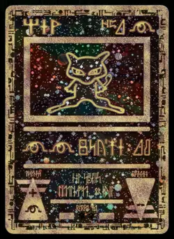 Pokemon Ancient Mew WotC Movie 2000 Holo Promo LP - Image 1