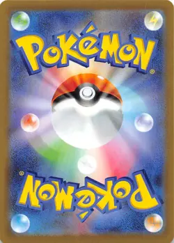 Pikachu 014/071 Common S10a: Dark Phantasma Japanese Pokemon NM 000010 - Image 2