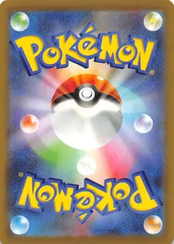 Pikachu 024/098 Common S12: Paradigm Trigger Japanese Pokemon NM 000235 - Image 2