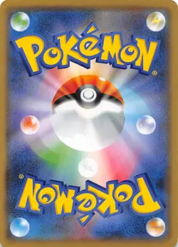 Alolan Dugtrio 036/060 Common SM7a: Thunderclap Spark Japanese Pokemon NM 000162 - Image 2