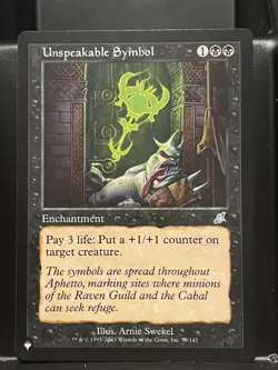 Unspeakable Symbol Scourge Regular NM The List Mystery MTG Magic Card - Image 1