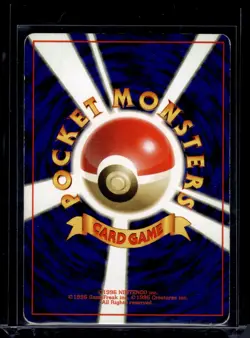 Pokemon Clefable No. 036 Jungle WOTC Holo Rare Japanese 1997 mp - Image 2
