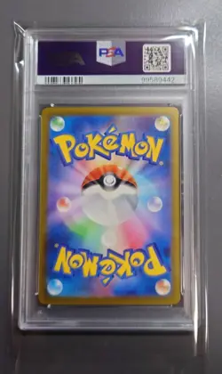 Gastly AR 080/071 PSA 10 Gem Mint HOLO Art Rare/JAPANESE Pokemon Wild Force TCG - Image 2