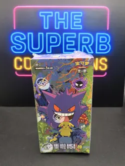 IN STOCK Pokemon S-Chinese TCG Collection 151C Surprise Slim Booster Box - Image 1