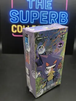 IN STOCK Pokemon S-Chinese TCG Collection 151C Surprise Slim Booster Box - Image 4