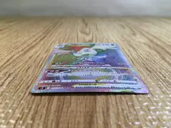CE3468 Shaymin VSTAR HR s9 117/100 Pokemon Card TCG Japan - Image 3