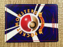 CE3314 Rocket's Hitmonchan - OPG1 107 Pokemon Card TCG Japan - Image 5