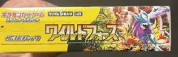Pokemon TCG Wild Force Factory Sealed Japanese Booster Box - 150 Cards - Image 2