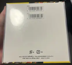 Pokemon TCG Wild Force Factory Sealed Japanese Booster Box - 150 Cards - Image 3